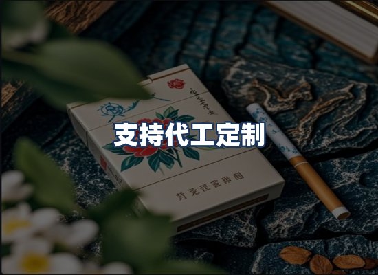 直发优势